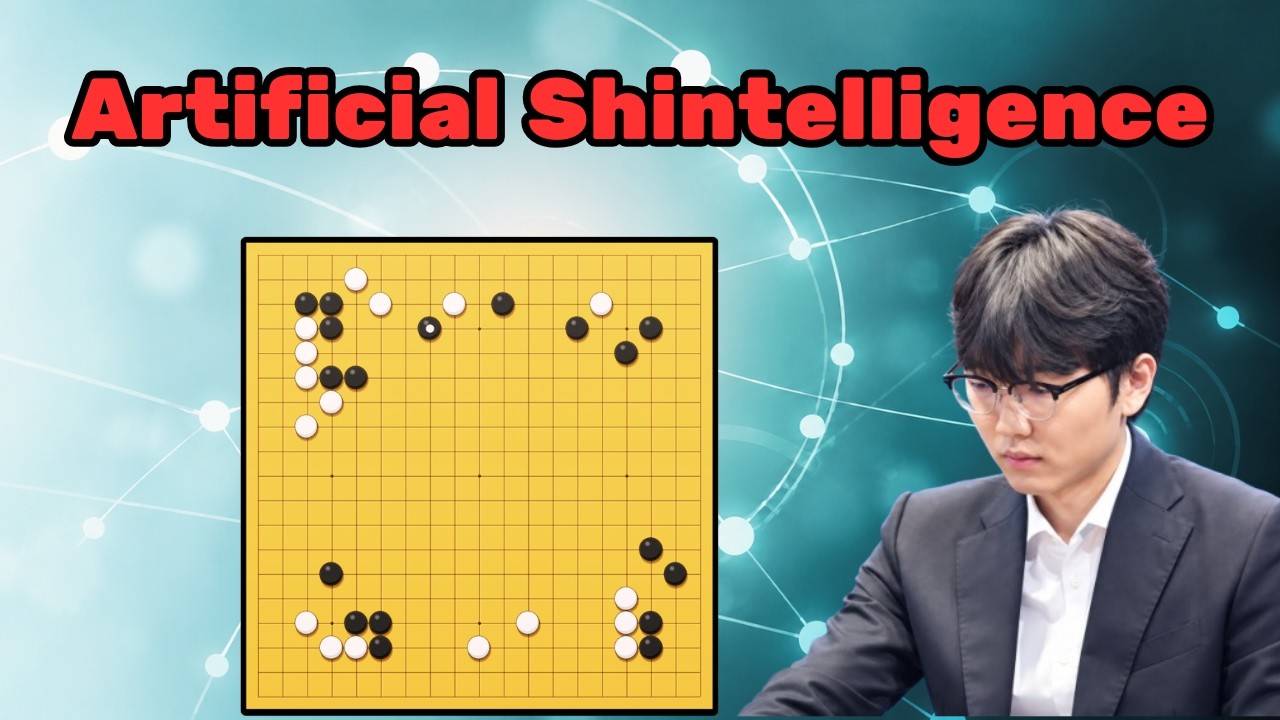 Shin Almost Lost the Dragon ! [Shin Jinseo VS Byun Sangil] Lanke Cup Final Game 1 English Commentary