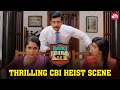 Suriya S Daring Heist As A Fake CBI Officer Thaanaa Serndha Koottam Keerthy Suresh Sun NXT