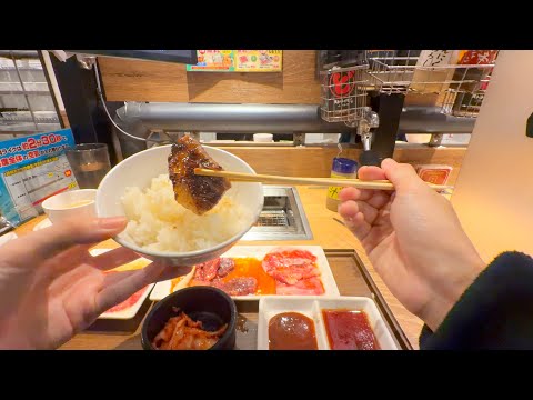 Super Value Wagyu at a Japanese BBQ Grill Restaurant | Yakiniku Like 🥩