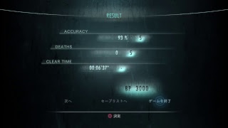 【BIOHAZARDRB】こださんのビビり実況