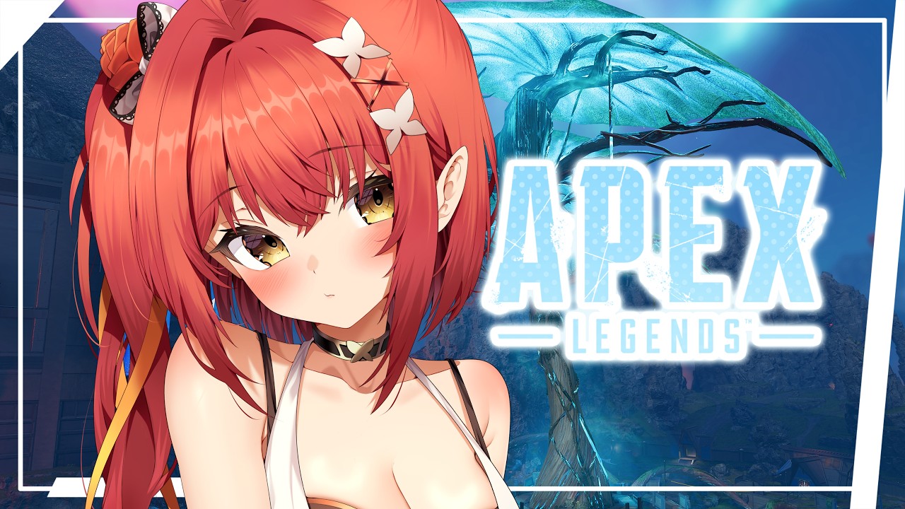 〖 APEX 〗 新シーズンきた.ᐟ.ᐟ⭐︎最初ちょっとだけパッチノートも読む！ 〖 心白てと / ネオポルテ 〗