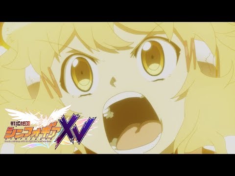 download lagu mp3 mp4 Symphogear Xv, download lagu Symphogear Xv gratis, unduh video klip Symphogear Xv