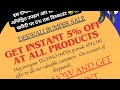 Product Video