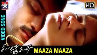 Sillunu Oru Kadhal Tamil Movie Songs  Maaza Maaza 
