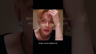 Download lagu 💗KATSEYE - Touch (ft. YEONJUN of TXT) mp3 Download lagu 💗KATSEYE - Touch (ft. YEONJUN of TXT) mp3