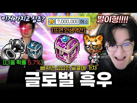 오한별이 만든 