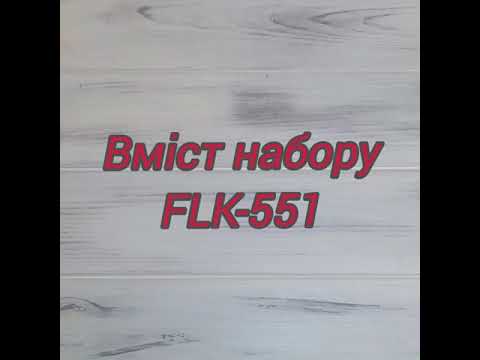 FLK-551 Набор для вышивки бисером по дереву фигурки на Пасху - фото 1 - id-p2467051610