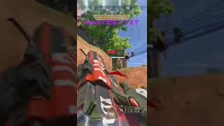 #apex #ps5 #twitch #shorts