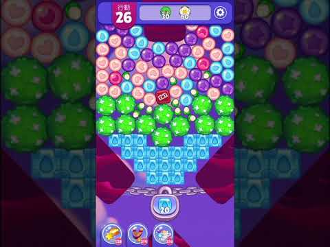 (Angry birds dream blast) Level 7684 gameplay, subscribe for latest update!
