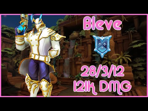 BIeve - Androxus (PC) PaladinsTube