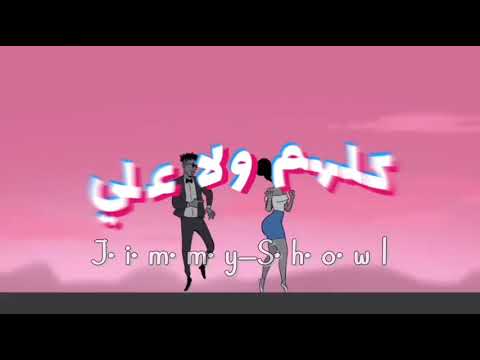 #حالات_واتس_اب قولي لي /تمبا /#sudan #حالات_واتس_اب_سودانية #fyp #سودان