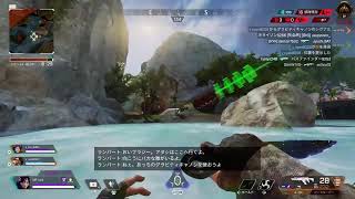 [APEX]疲れた、、、。