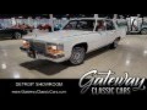 1988 Cadillac Brougham (CC-2022085) for sale in O'Fallon, Illinois