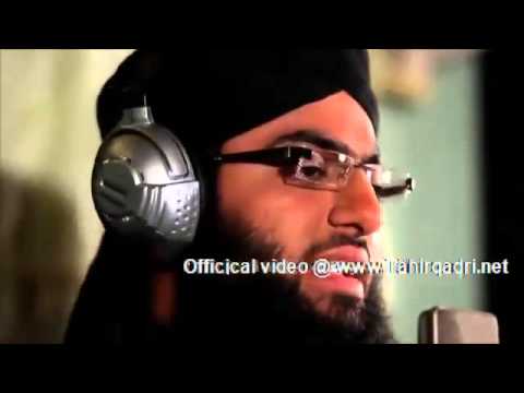 Ya Nabi Salam Alaeka by Hafiz Ahsan Qadri Hafiz Tahir Qadri Album 2013 YouTube
