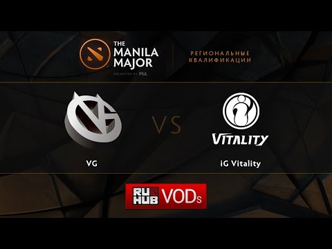 VG vs IG.V,Manila Major Qualifiers game 1
