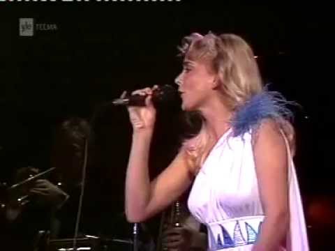 Armi Aavikko - Iltaloma (live-esitys 1982)