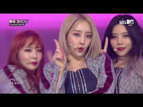 Badkiz, Just One Day [THE SHOW 180410]