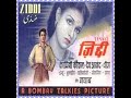 Chanda Re Ja Re Ja Re Se Sandesha Mora Film Ziddi 1948 Lata Mangeshkar