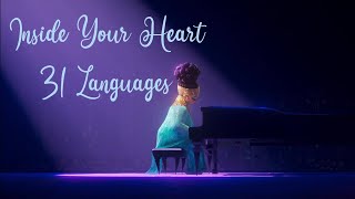 31 Languages - Inside Your Heart | Vivo (2021)