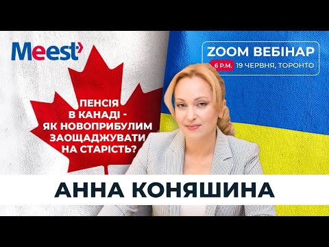 about-us.youtube-video-alt