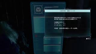 続　月的高難度父活。　プラグマタ