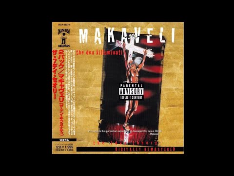 Makaveli (feat. E.D.I. & Young Noble) - Intro / Bomb First (My Second Reply) [Digitally Remastered]