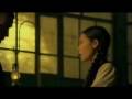 Rammstein - Rosenrot 