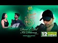 Dard E Dil Kii Dawwa Studio Version Himesh Ke Dil Se The Album Himesh Mohammed Irfan Arpita