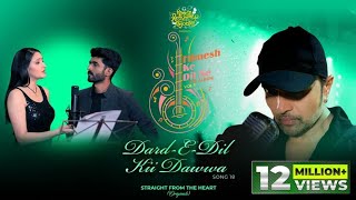 thumb for Dard E Dil Kii Dawwa (Studio Version)| Himesh Ke Dil Se The Album| Himesh | Mohammed Irfan| Arpita|