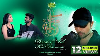 Dard E Dil Kii Dawwa (Studio Version) Himesh Ke Di