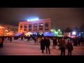 Новый год 2015 самый лучший город Северодвинск! 