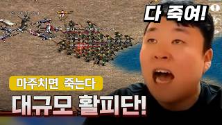 유튜브 썸네일