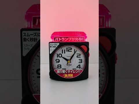 大音量のサイレンが鳴り響く目覚まし時計 タイムポリス ブラック T-782