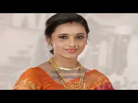 Devyani Title Song Lyrics Star Pravah