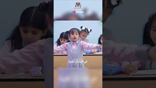 داخل فصلي روحي و عقلي في الجدران طاروا 🤍✨  #فطوم_فتحي
