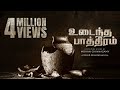 Udaintha Paathiram Official New Tamil Christian Songs I Mohan Chinnasamy I David Selvam