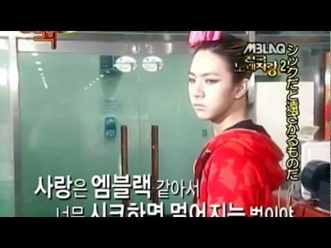 [HD] MBLAQ Cheondung - Kiss (parody of Cass CF)