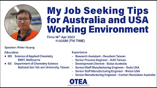 [大洋] OTEA線上分享，美澳台求職與生活分享