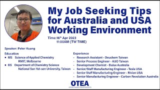 [大洋] OTEA線上分享，美澳台求職與生活分享
