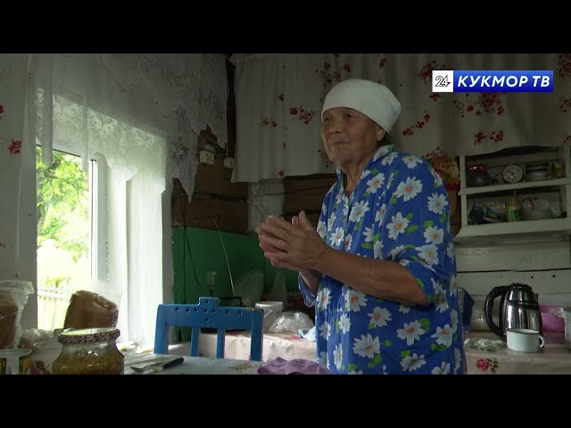 Одна на всю деревню