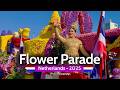Flower Parade 2025 Bloemencorso Keukenhof 4k