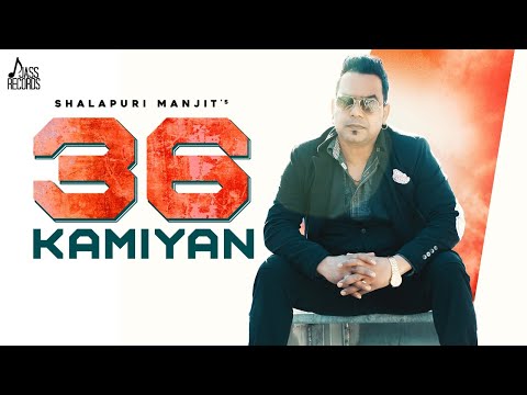 36 Kamiyan — watch video