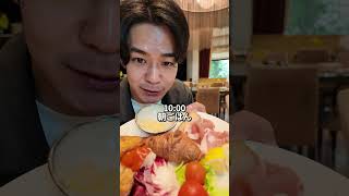 AI起業家の1日inミラノ#AI #起業家 #Vlog #密着 #海外 #社長の1日