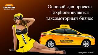 Лучшая презентация за 12 минут