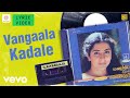 Manathil Uruthi Vendum Vangaala Kadale Lyric SPB Ilaiyaraaja