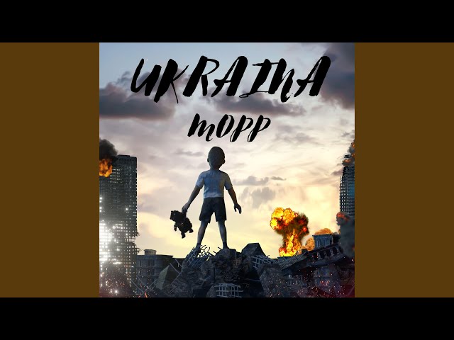 MOPP - Ukraina (CBM) (Remix Stems)