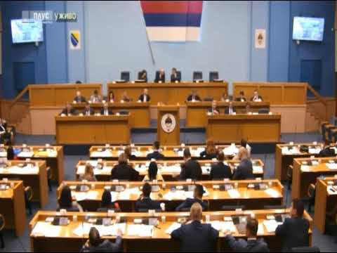 Draško Stanivuković: Replika Denisu Šuliću (NSRS, 16.12.2019.)