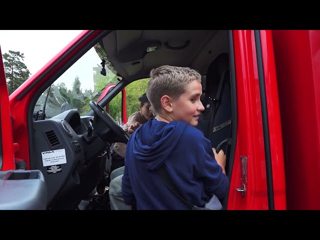 «В центре внимания»