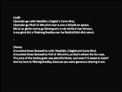 Deoraí Thír an Fhia - John Beag Ó Flatharta