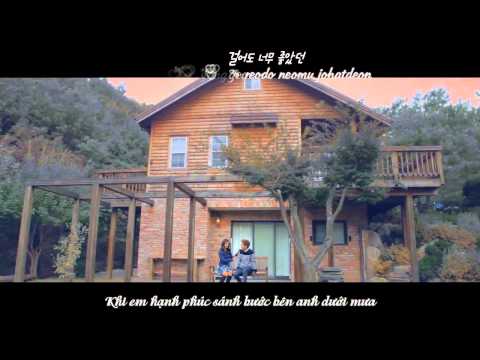 [WoollimVN] [Vietsub+Kara] MV Gone - JIN (Park Myung Eun)